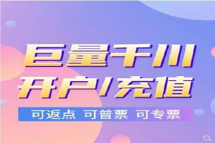 抖音广告案例：信息流广告的投放技巧
